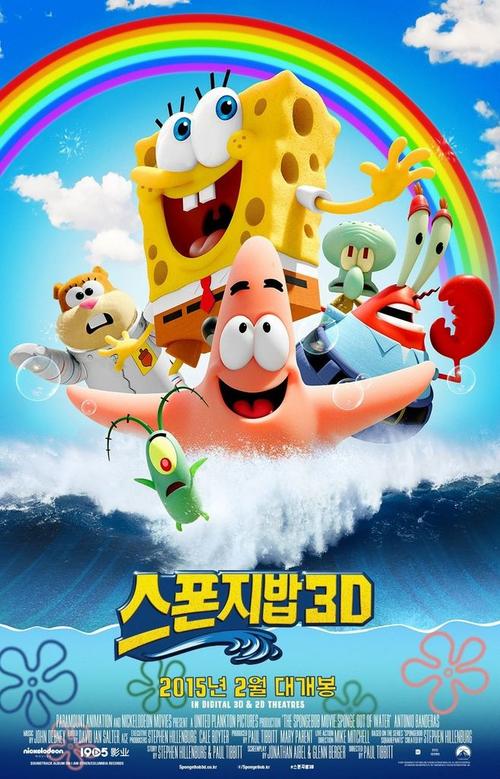 制作美国 Directv 地址证明