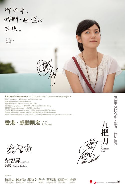中专毕业证是初中还是高中